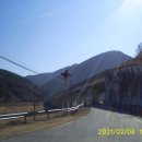 덕산1교 Daum카페