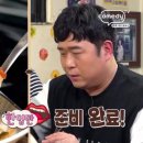 한입만 Daum카페