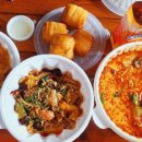 신마라부마라탕 이미지