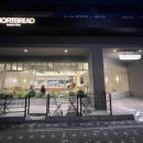 스윗브레드 이미지