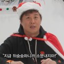 하와이지 뉴스엔