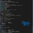 Re: 오늘의 마지막 문제. 이수장 평가 5번 문제 이미지