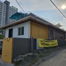 성복2로252번길 이미지