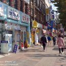 동부종로약국 이미지