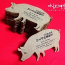 목포디자인나라