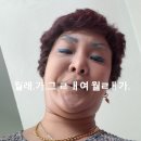 요커동탄 이미지