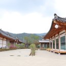 스테이 옥스펜션 가 이미지