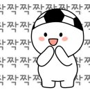 이천계기사 이미지