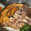 삼덕동한판삼겹살 이미지