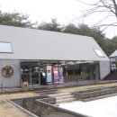 카페74 이미지