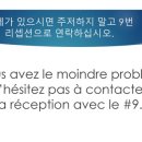 하길로 L 이미지