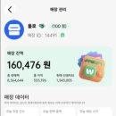 케이알창업