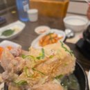 주왕산삼계탕 국제신도시점 네이버블로그