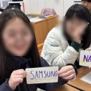 정일중학교 이미지