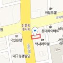 서대구수치과의원 이미지