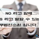 법무법인광명 이미지