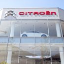 센텀경정비센터 이미지