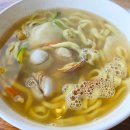 군산도시가스주식회사 | 군산 철길마을 맛집 서래애 물총칼국수 내돈내산 찐후기