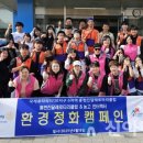 홍천농업고등학교 이미지