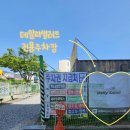 남재만내과 이미지