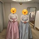 5890 | 운선제 청담 할인 혼주 한복 계약 후기 (짝꿍코드: 5890-240629)