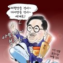 미크뷰티