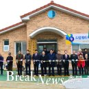 도림계터 마을회관 이미지