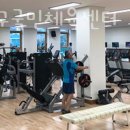 인천미추홀구국민체육센터 네이버블로그
