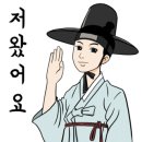 당진종합상사 이미지