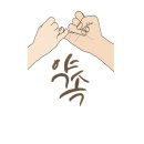 앤독살롱