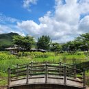 부연공원 이미지