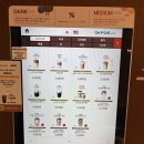 1리터커피 | 텐퍼센트 커피 1리터 보틀 내돈내산 솔직 후기, 4,600원에 이 정도면 충분했습니다