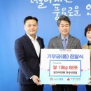 쌈마이대패안성석정점 이미지