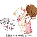 미각양꼬치구이 이미지