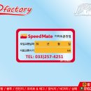 대명카포스 이미지