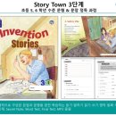 위즈영어학원 - 해운대구 양운로42번길 14 | 위즈영어학원