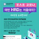 한국산업교육컨설팅 이미지