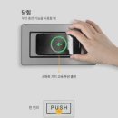 스위치콘센트 1구콘센트 더틀 올려두면 자동충전 무선충전 빌트인 USB 2구회전콘센트 ZC-FM2+ 콘센트 콘센트교체 노출콘센트 이미지