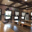 생이소리 이미지