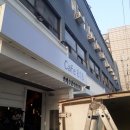 Cafe 618 이미지