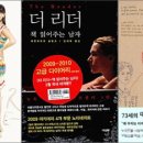 예담 이미지