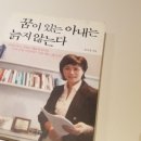 포포포2 이미지