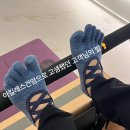 BYC중앙점 네이버블로그