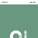 움클래스 네이버블로그
