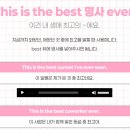 영어 초급 원어민 | 송파 초급영어회화, 일대일 원어민 수업으로 공부한 솔직 후기