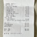 CH동물병원 이미지