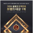 서생중학교 | 초중고영어 믿고 맡길 수 있는 우리 아이의 교육 파트너