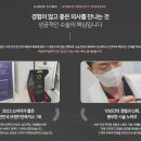 아쥬르의원 이미지