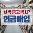 하남광주서적 이미지