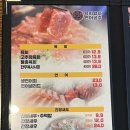 육회란연어다 이미지